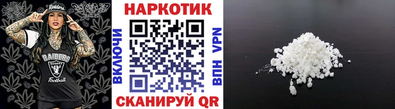 Галлюциногенные грибы Бийск
