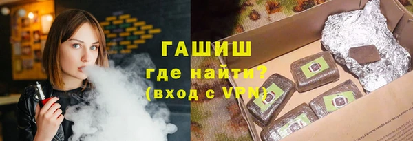 скорость mdpv Заволжск