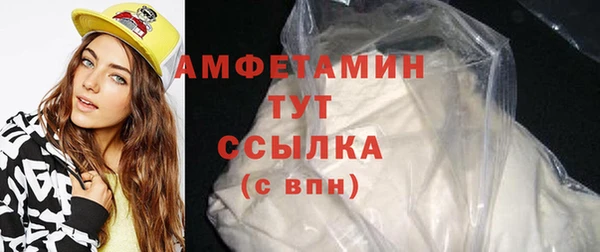 apvp Елабуга