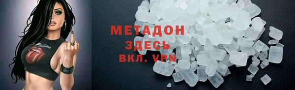 apvp Елабуга