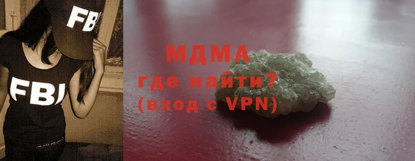 apvp Елабуга