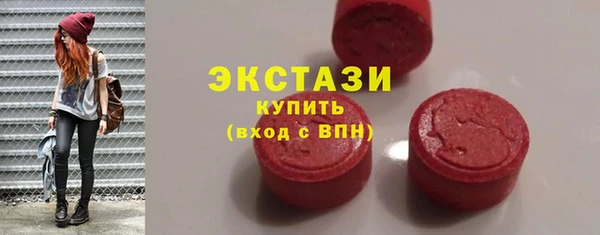 марихуана Елизово
