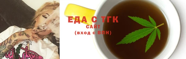 apvp Елабуга