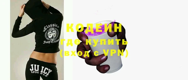 марихуана Елизово