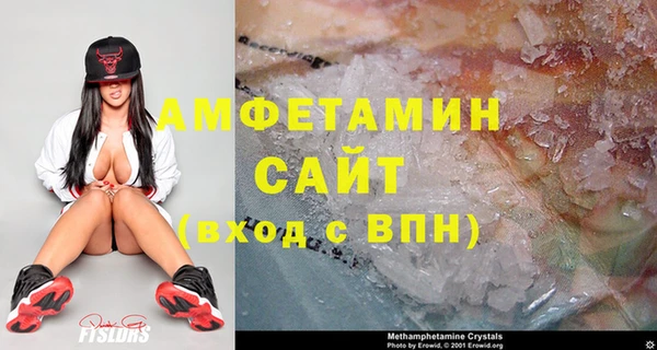 apvp Елабуга
