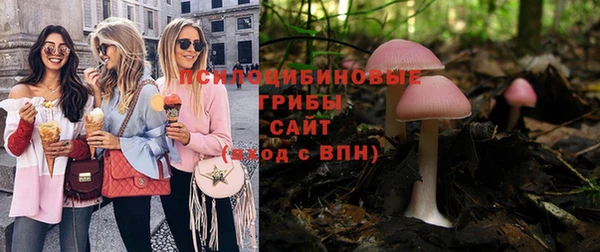марихуана Елизово