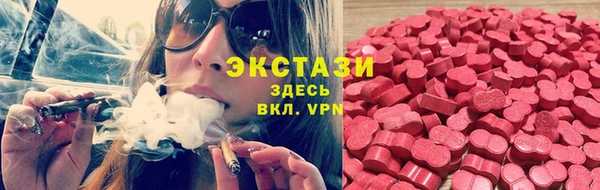 марихуана Елизово