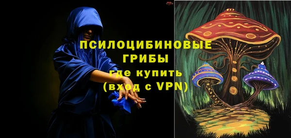 дистиллят марихуана Заводоуковск