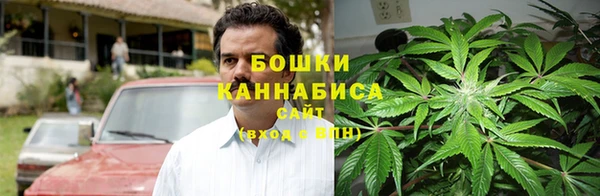 дистиллят марихуана Заводоуковск