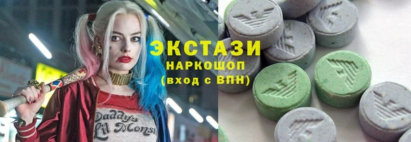 apvp Елабуга