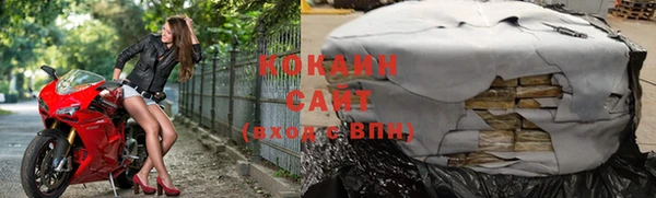 apvp Елабуга