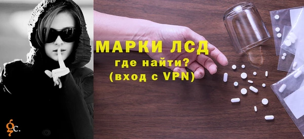 марихуана Елизово