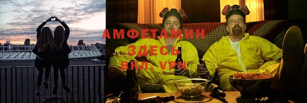 дистиллят марихуана Заводоуковск