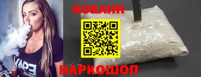 трава Беслан