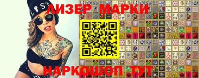 соль курить ск Берёзовский