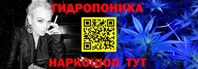 соль курить ск Берёзовский