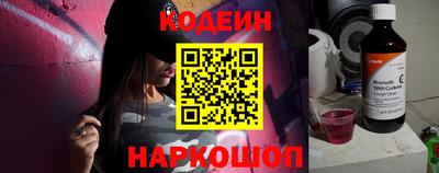 стаф Бийск