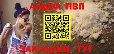 соль курить ск Берёзовский