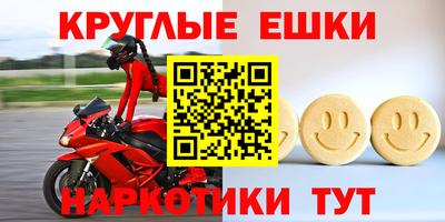 соль курить ск Берёзовский