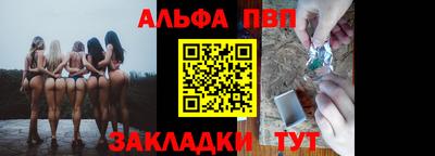 соль курить ск Берёзовский