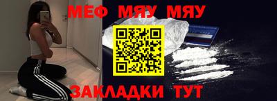 соль курить ск Берёзовский