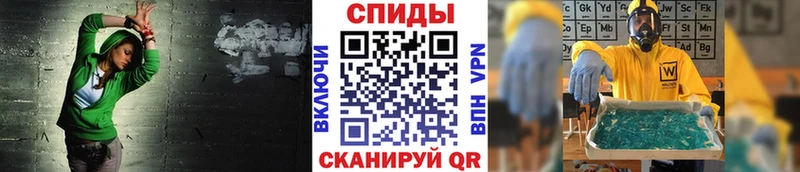 МЕТАМФЕТАМИН кристалл  наркота  Бийск 